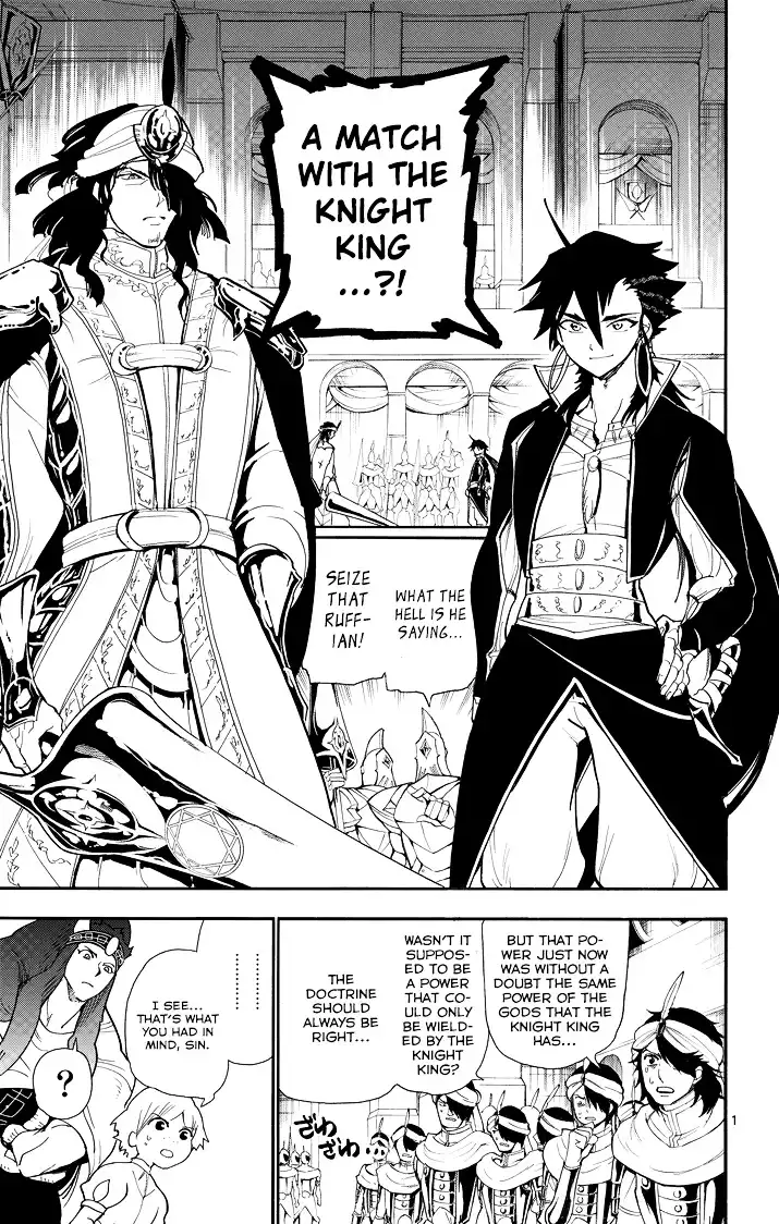 Magi - Sinbad no Bouken Chapter 43 3